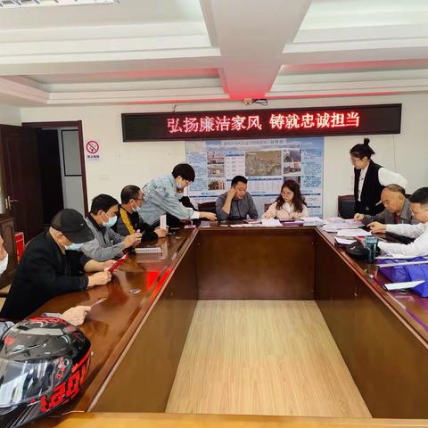 弘扬廉洁家风 铸就忠诚担当