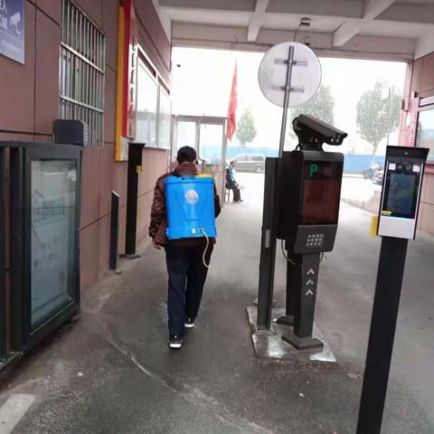 范家庄新村消毒防疫工作