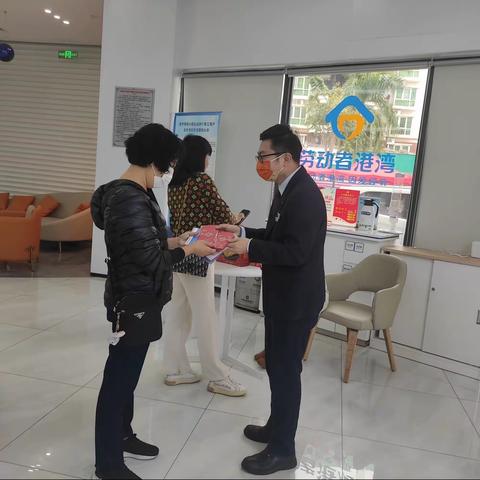 港湾新春送祝福