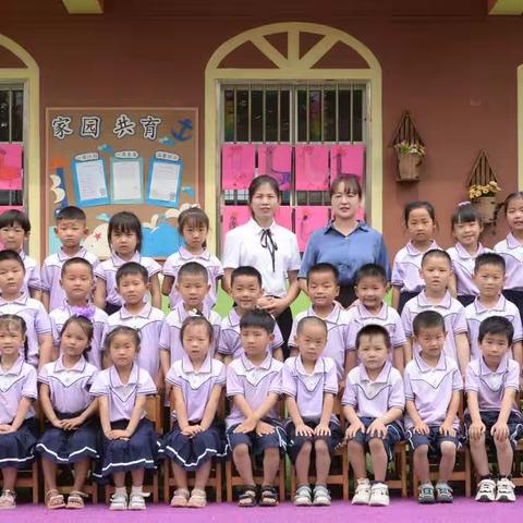 留盆镇启智幼儿园【大二班】本学期校园生活回顾