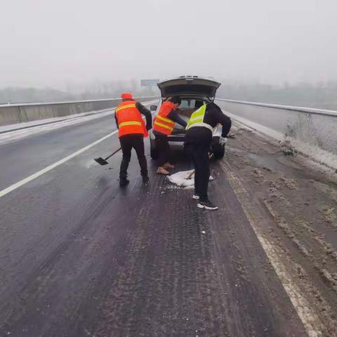 平桥公路工作简报