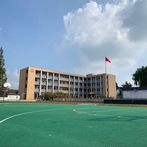 殷桥小学2021年秋季开学须知