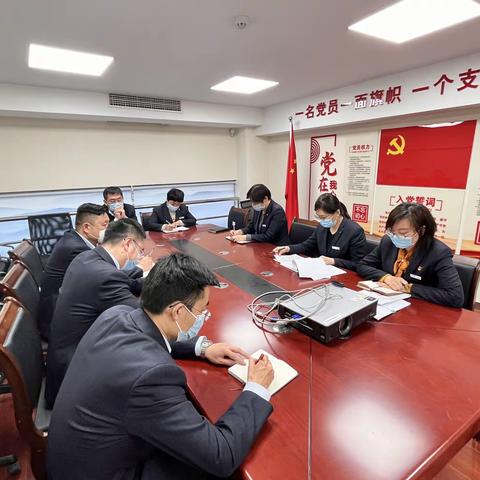 为民支行开展储蓄存款业务调度会