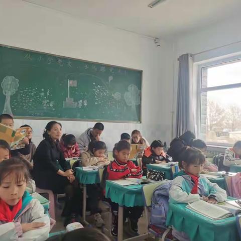 以研促教，共同成长----记巴彦高勒小学语文组教研活动