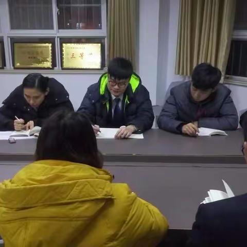 设立惠生活商圈展示区 建立支行工作反馈机制——峄城支行召开班后例会