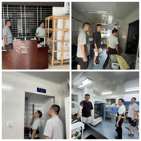 县疾控中心安全生产工作部署暨自查简报