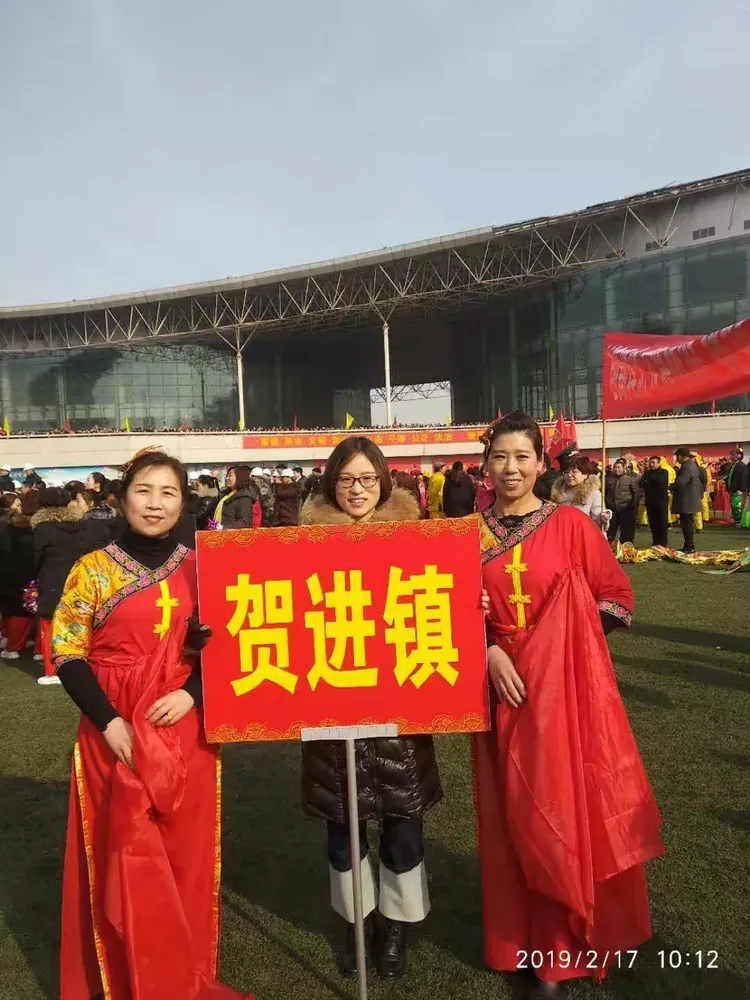 2019年,贺进大秧歌队成立,正月十三参加武安体育场汇演