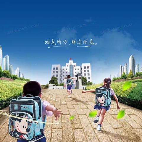 奋进2022，一起向未来