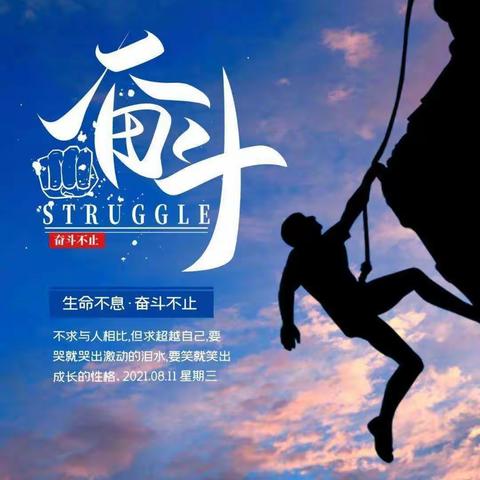 停课不停学——高二（12）班学生网课居家学习记录