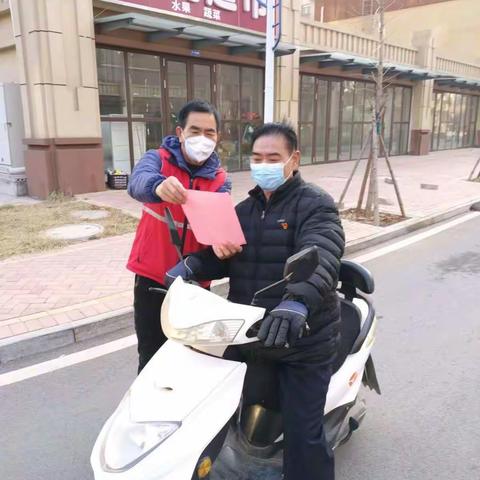 圣井街道圣和社区网格员开展“2023年烟花爆竹禁燃禁放”专题活动