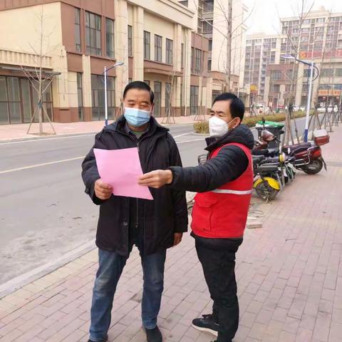 圣井街道圣和社区网格员开展“春节送温暖"专题活动