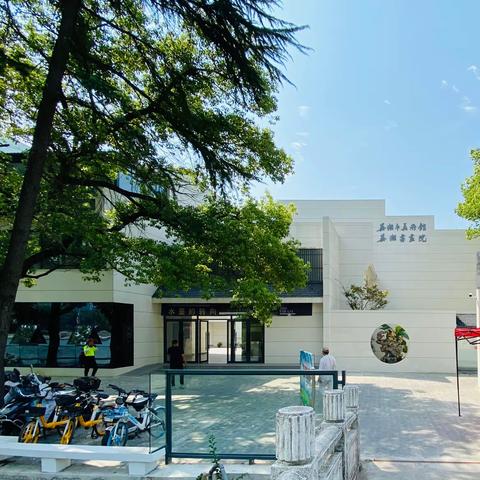 “水墨转向”荣宝斋中国当代水墨展开幕