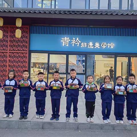 张店区齐润小学2022级16中队走进青衿青少年非物质文化遗产传承基地