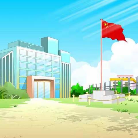 建构游戏活动：创意搭建“我心目中的小学”