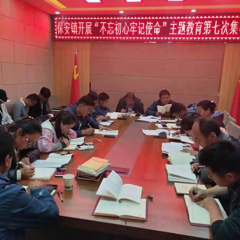 多形式助力学习教育 全方位加强思想建设