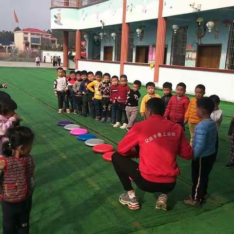 汨罗市桃林寺镇高峰幼儿园 2019年3月18日    体智能活动