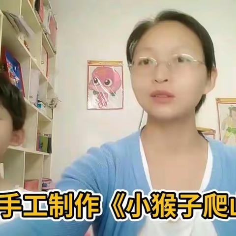 【聪明宝宝幼儿园】(第73期)停课不停学，亲子课堂开始了！