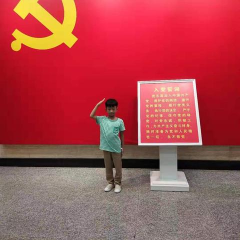 我的暑期我做主，多姿多彩过暑假---记方洲通的假期生活