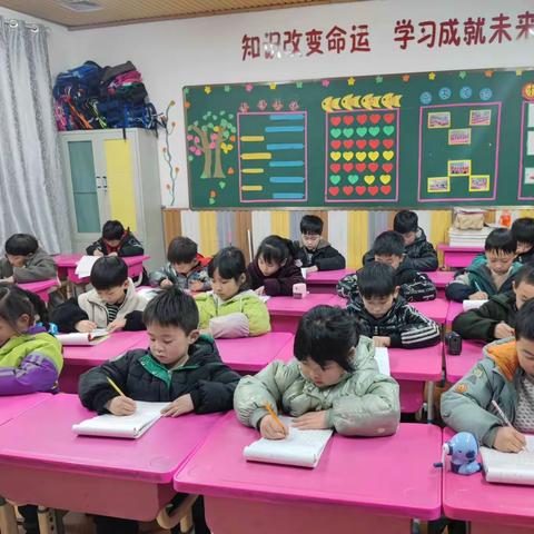 🌸不负春光，温暖前行——汝州市丽宝学校一(2)班开学篇