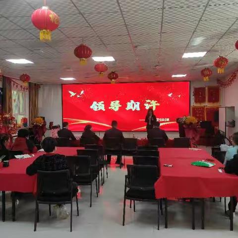 ✨✨潜力主管入围竞选会✨✨