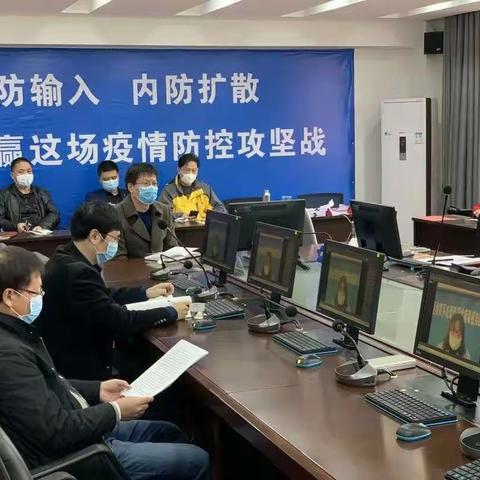 马尾教育系统直播培训《校园消毒、疾病排查、食品安全》（让我们共同"战"疫、一起携手并肩战斗、等待春暖花开🌸）