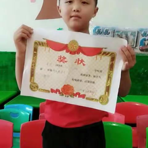 毕业了！宝贝儿子结束了幼儿园的生活，再开学就是小学生了