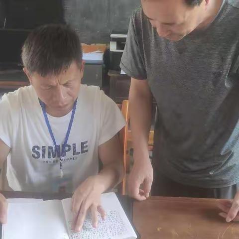 【十里岗镇丰源小学附属幼儿园】放假不放松，安全不松懈