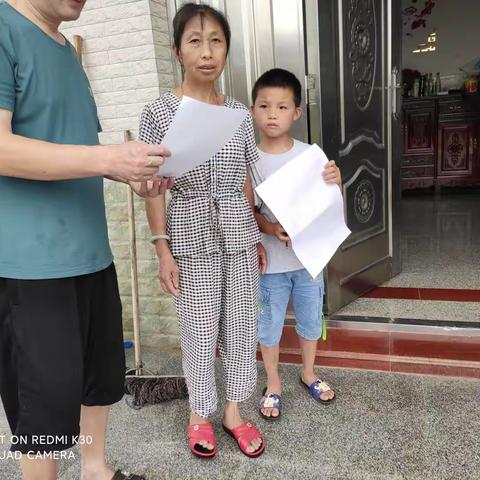 【十里岗镇丰源小学】万师访万家，暑期在行动