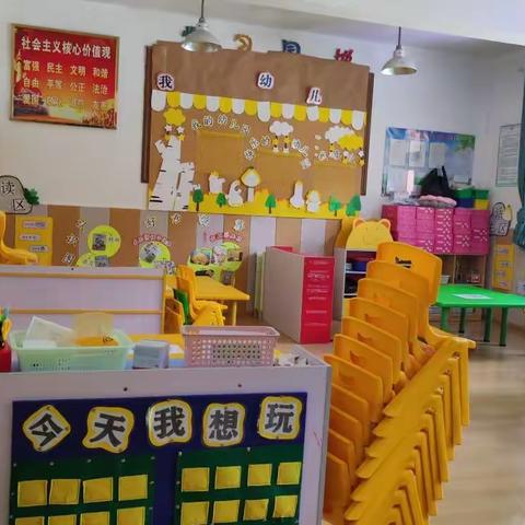 西秀区鸡场乡幼儿园小班一日活动