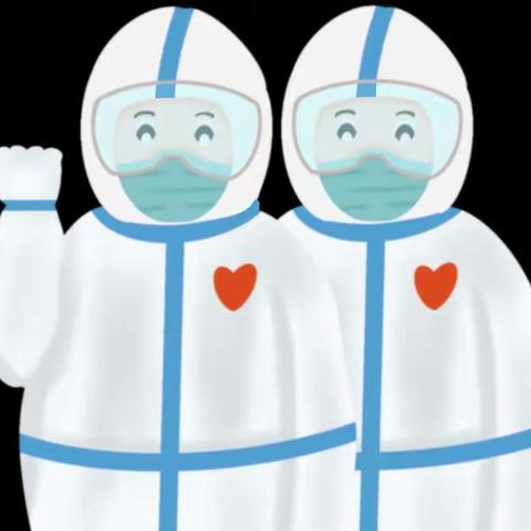 常态防控    共护平安一一雁塔区行知幼儿园致家长朋友的一封信