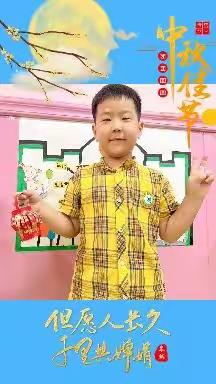 喜洋洋幼儿园“创意灯笼、快乐中秋”猜灯谜活动🏮