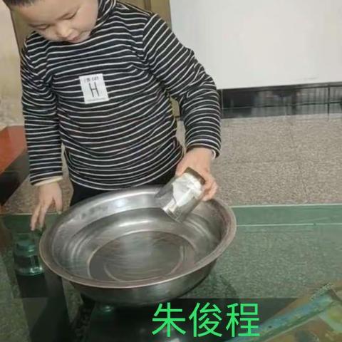 石鼓幼儿园小班停课不停学