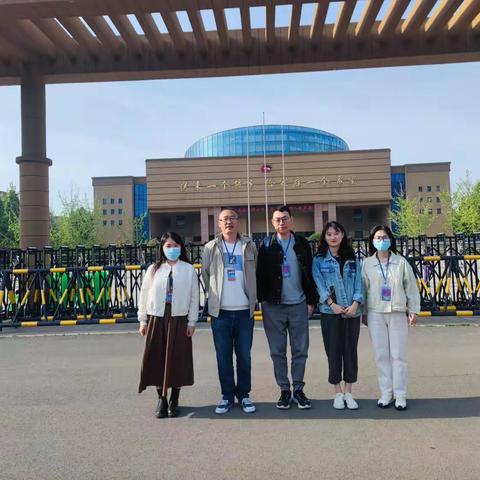 问渠那得清如许？为有源头活水来！——沾化区育才实验学校教师跟岗培训学习
