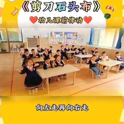 青华园崇学幼儿园大一班2.27—3.3一周精彩