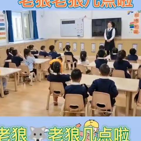 青华园崇学幼儿园大一班3.20-3.24一周精彩