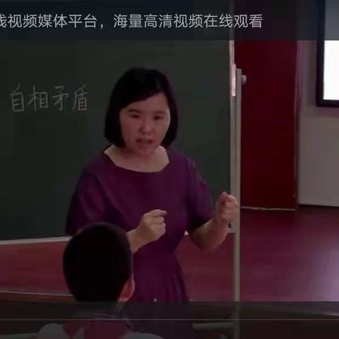 语文养其慧，教研润初心——记南茶坊小学高年级语文教研活动