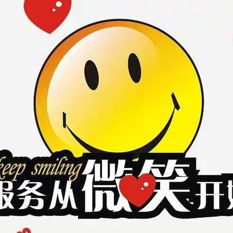 中颐龙湖康养小镇销售体验中心九月份月报