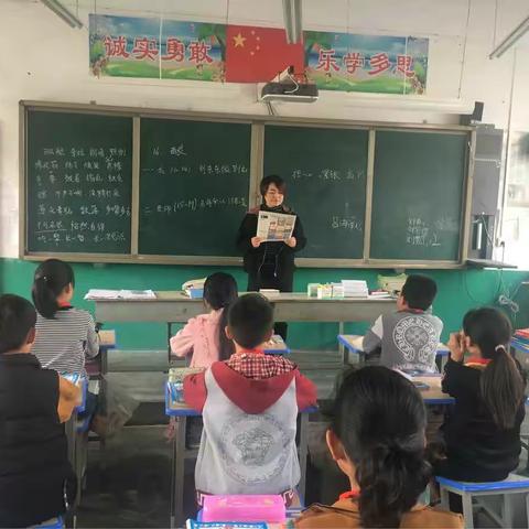 蔡寨回民小学“争做出彩河南好队员之阳光少年”活动总结