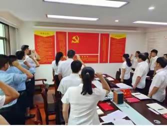 县委办党支部开展“喜迎党的二十大  服务大局当先锋”主题党日暨第二季度党员政治生日活动