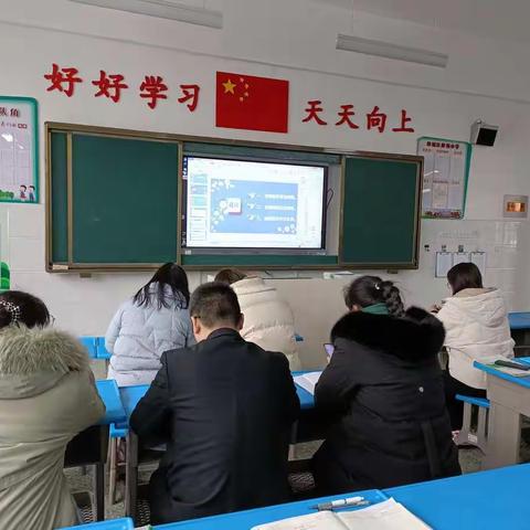 春暖花开季，教研正当时——峄州小学和峄城区实验中学数学寒假业务培训纪实