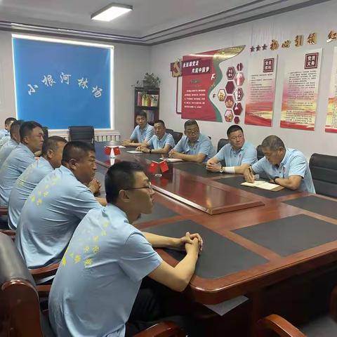 小根河林场加强林下资源管理工作