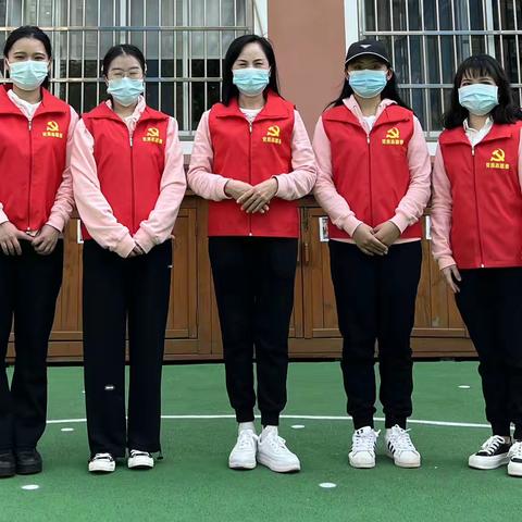 党员活动及家委会图片