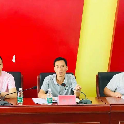 2021年5月28日龙密村组织召开党员大会及村民代表大会，审议、表决通过龙密村第九届村务协商会会长、副会长名单