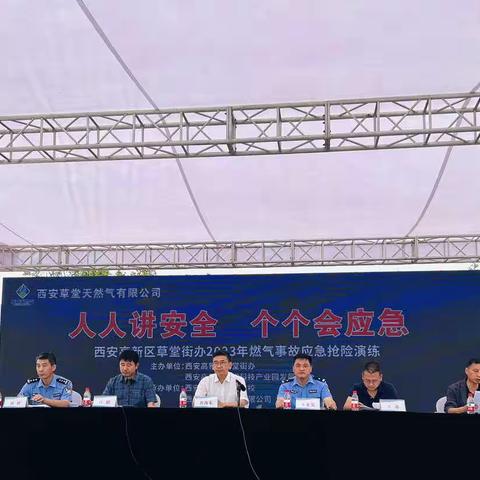 以“演”为防     以“练”备战