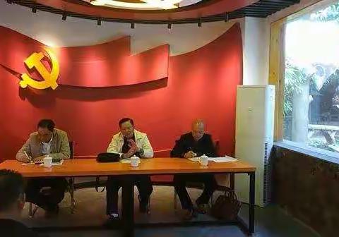 石山镇关工委召开2022年第1次主任（扩大）会议