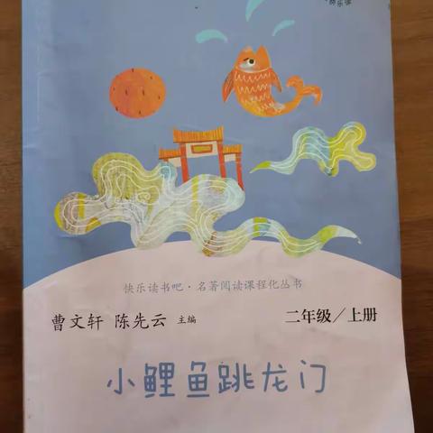 邱淋霞的美篇