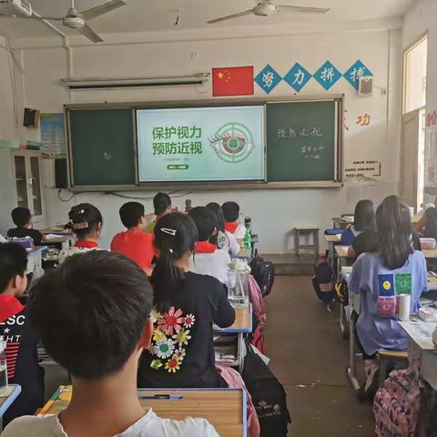 杜桥镇岙里小学开展近视防控宣传月活动