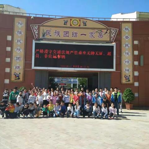 愿我的孩子们飞得又高又远