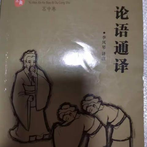 诗意的生活，书香的假期――西关学校三年级暑期读书活动