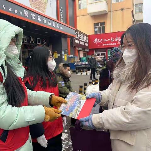 齐齐哈尔市护路办春节前开展爱路护路主题宣传活动